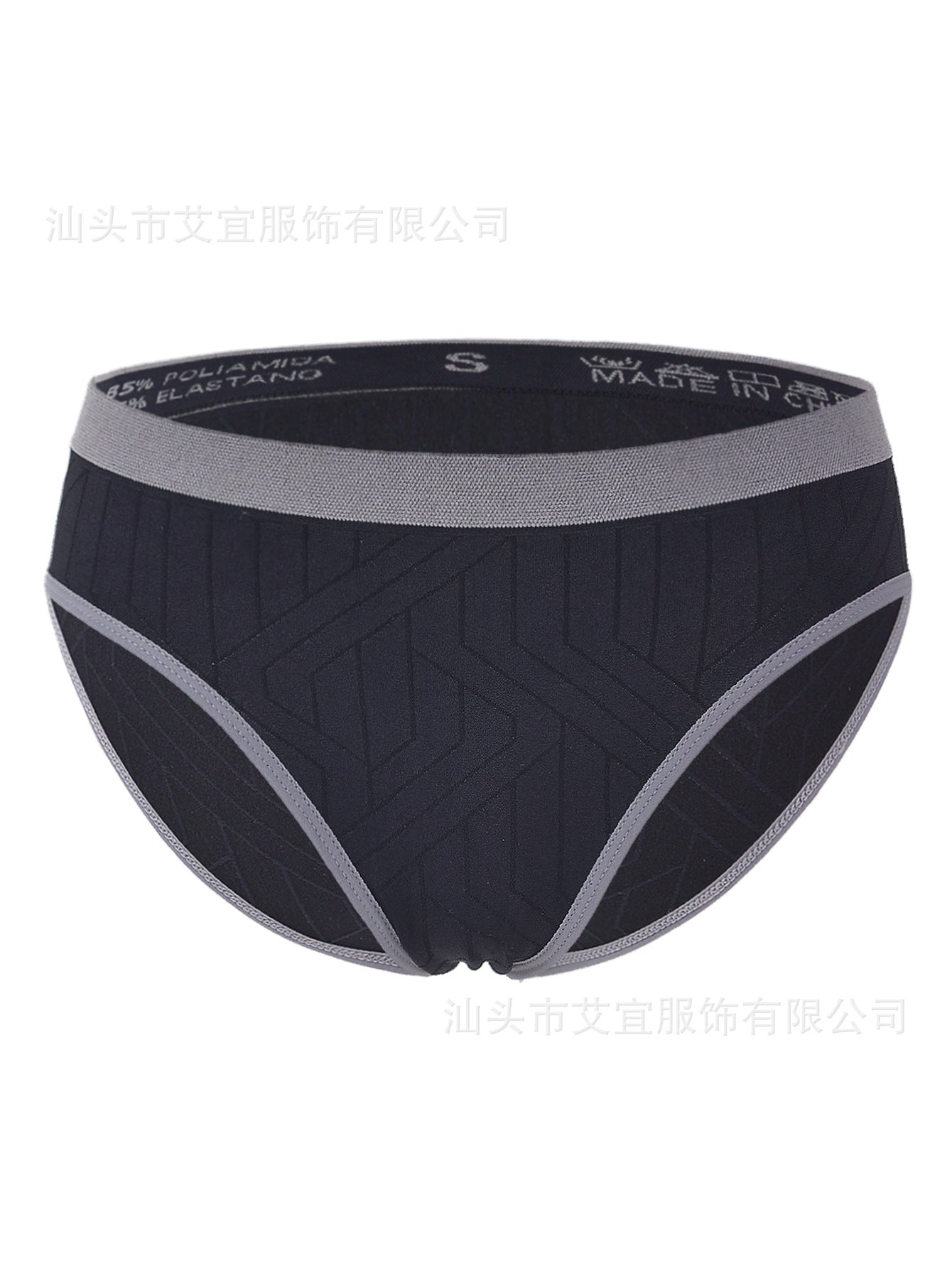 Seamless Color - Matching Low - Waist Panties – Breathable Comfort for All - Day Wear - Negative Apparel