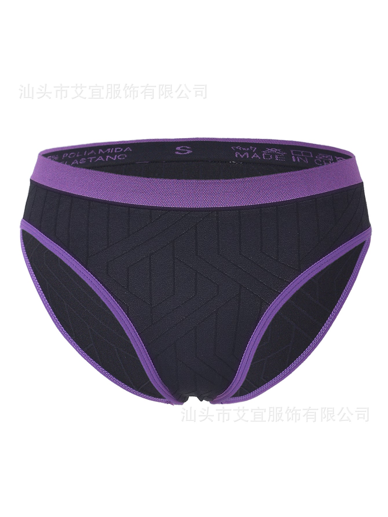 Seamless Color - Matching Low - Waist Panties – Breathable Comfort for All - Day Wear - Negative Apparel