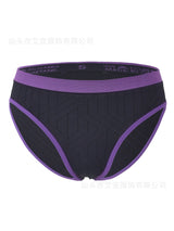 Seamless Color - Matching Low - Waist Panties – Breathable Comfort for All - Day Wear - Negative Apparel