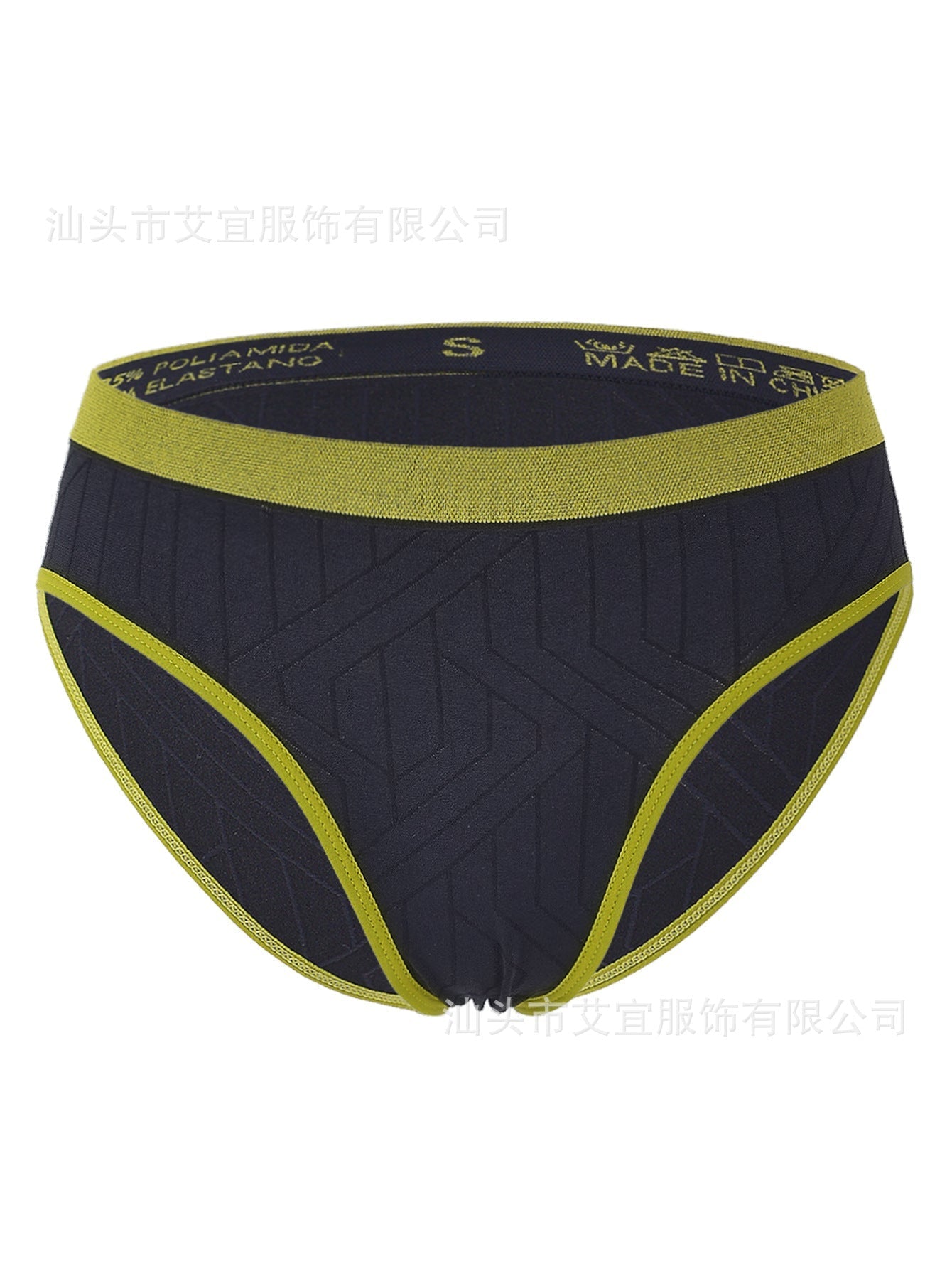 Seamless Color - Matching Low - Waist Panties – Breathable Comfort for All - Day Wear - Negative Apparel