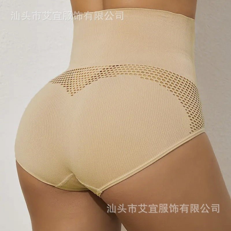 Seamless Nylon Body Shaper - Negative Apparel