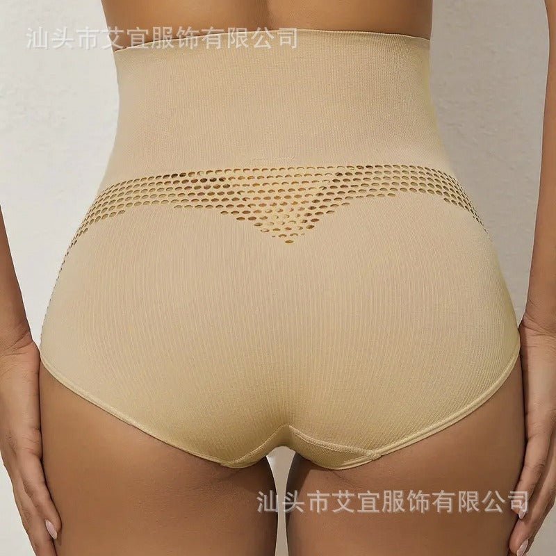 Seamless Nylon Body Shaper - Negative Apparel