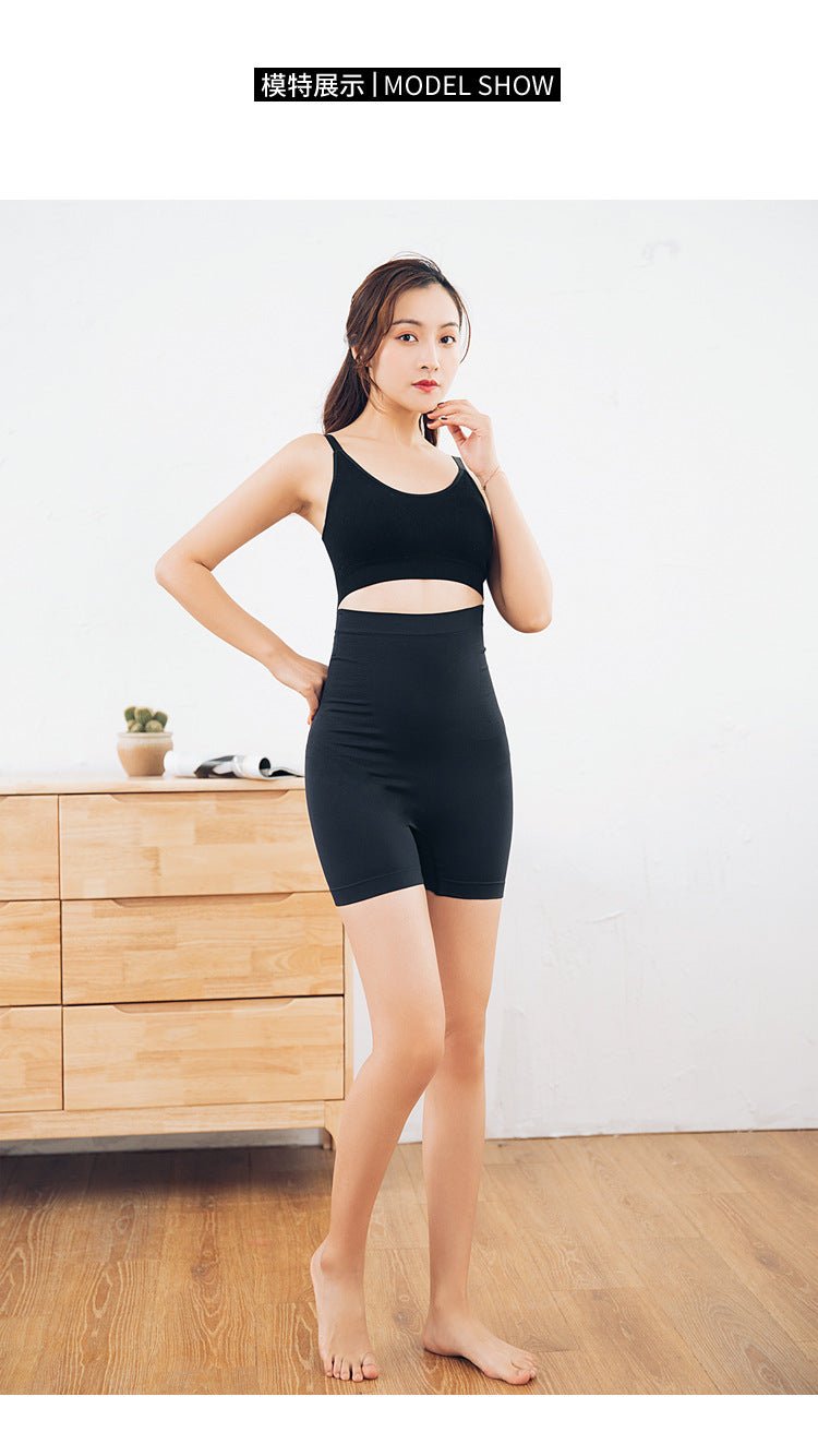 Seamless Nylon Shaping Pant – Hip Lift & Abdominal Control - Negative Apparel