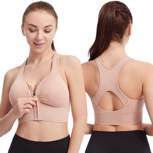 Shockproof Sports Bra Hollow Back Front Zipper Sports Bra - Negative Apparel