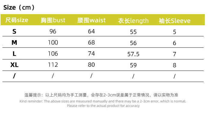 Short - sleeved shirt bow cardigan shirt women - Negative Apparel