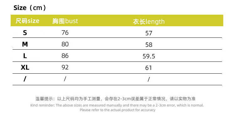 Slim - fit T-shirt irregular slanted shoulder short - sleeved top - Negative Apparel