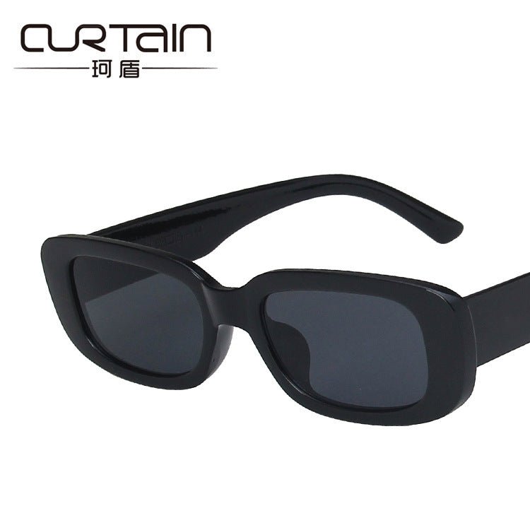 Small frame sunglasses simple square 2025 new sunglasses - Negative Apparel