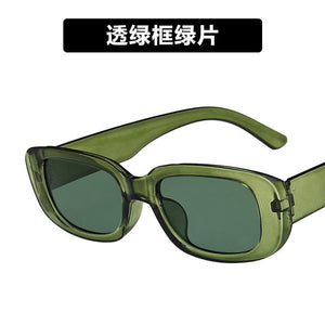 Small frame sunglasses simple square 2025 new sunglasses - Negative Apparel