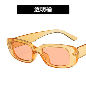 Small frame sunglasses simple square 2025 new sunglasses - Negative Apparel