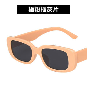 Small frame sunglasses simple square 2025 new sunglasses - Negative Apparel