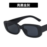 Small frame sunglasses simple square 2025 new sunglasses - Negative Apparel