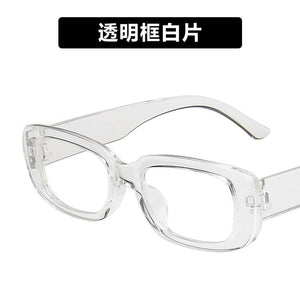 Small frame sunglasses simple square 2025 new sunglasses - Negative Apparel