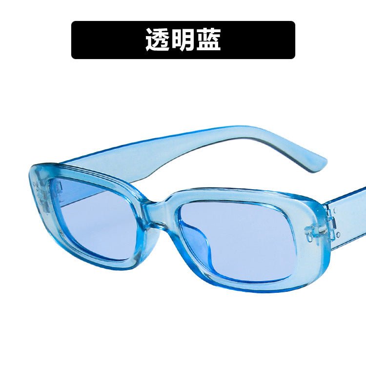 Small frame sunglasses simple square 2025 new sunglasses - Negative Apparel