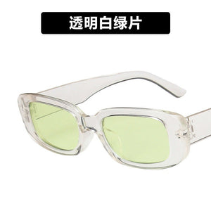 Small frame sunglasses simple square 2025 new sunglasses - Negative Apparel