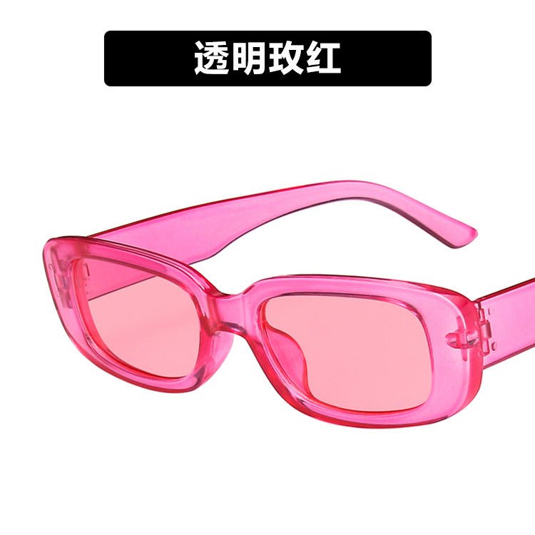 Small frame sunglasses simple square 2025 new sunglasses - Negative Apparel