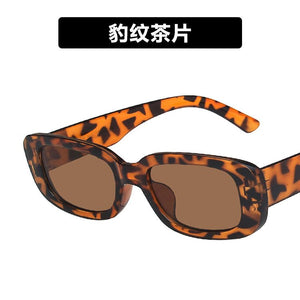 Small frame sunglasses simple square 2025 new sunglasses - Negative Apparel