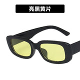 Small frame sunglasses simple square 2025 new sunglasses - Negative Apparel