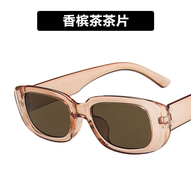 Small frame sunglasses simple square 2025 new sunglasses - Negative Apparel