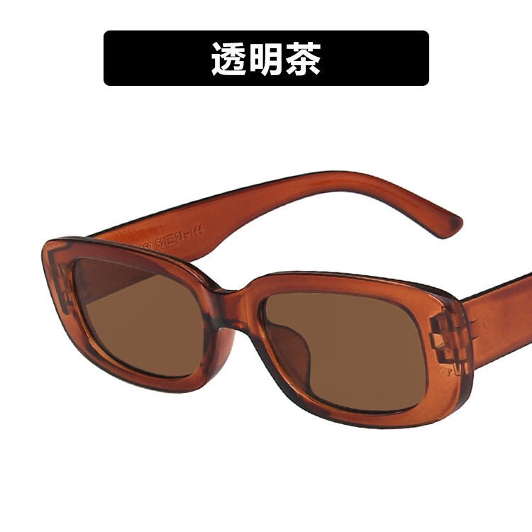 Small frame sunglasses simple square 2025 new sunglasses - Negative Apparel