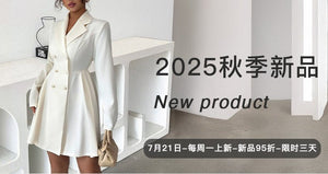 Solid Apricot Double - Breasted Blazer Dress | Negative Apparel - Negative Apparel