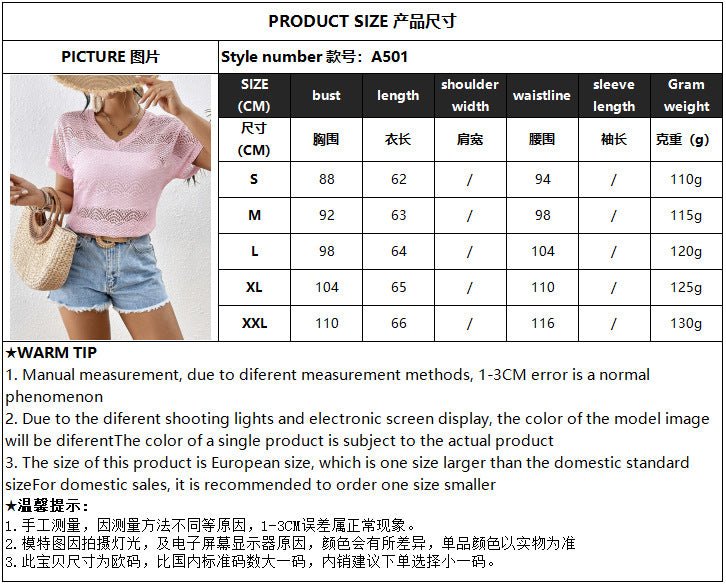 Solid color fashion loose lace V - neck bat short - sleeved T-shirt - Negative Apparel