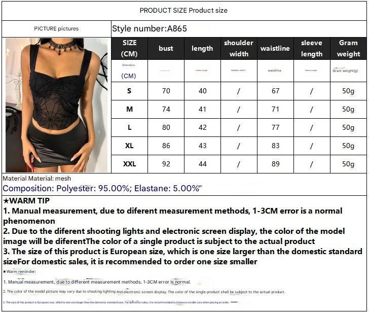 Spider web mesh perspective slim sleeve vestless tops for women - Negative Apparel