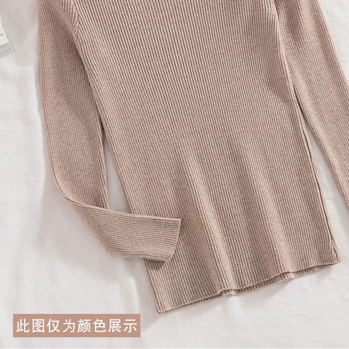 Spring and summer knitted sling vest women's French chic semi - turtleneck bottoming shirt and slim - fitting sleeveless top - Negative Apparel