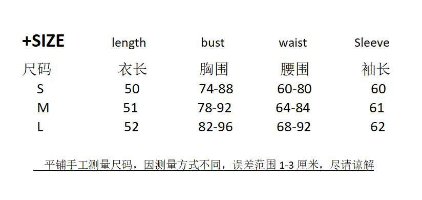 Square neck pullover slim long - sleeved knitted top - Negative Apparel