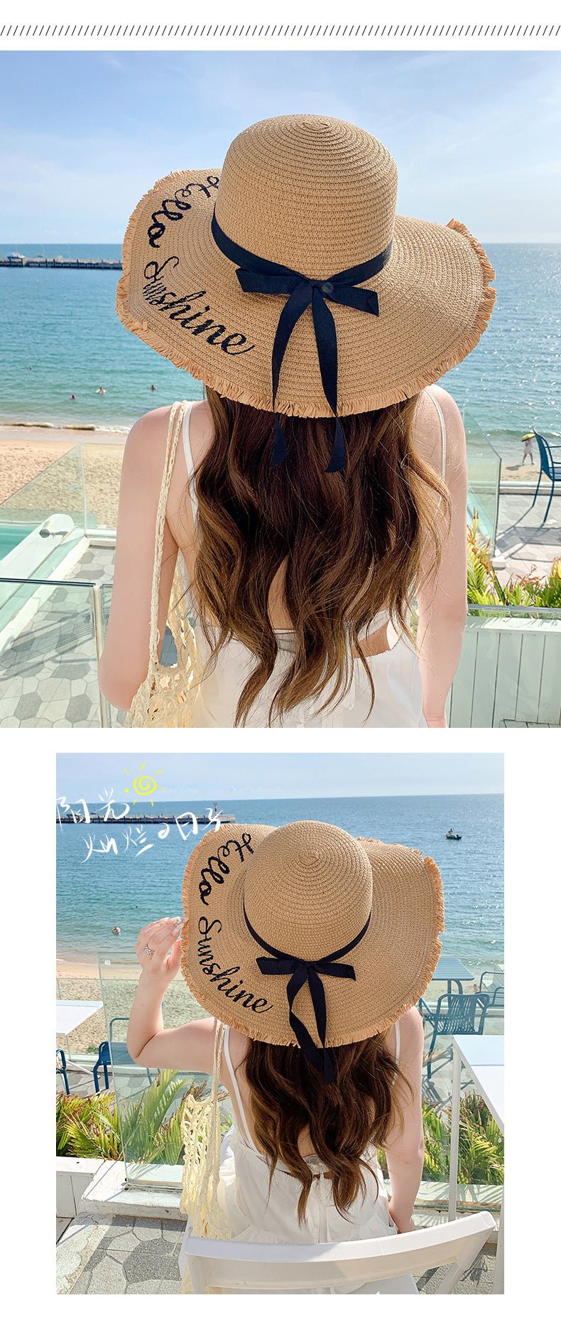 Summer wide brim embroidered sun protection straw hat for women fashion simple letter bow ribbon sun hat sweet sun hat - Negative Apparel