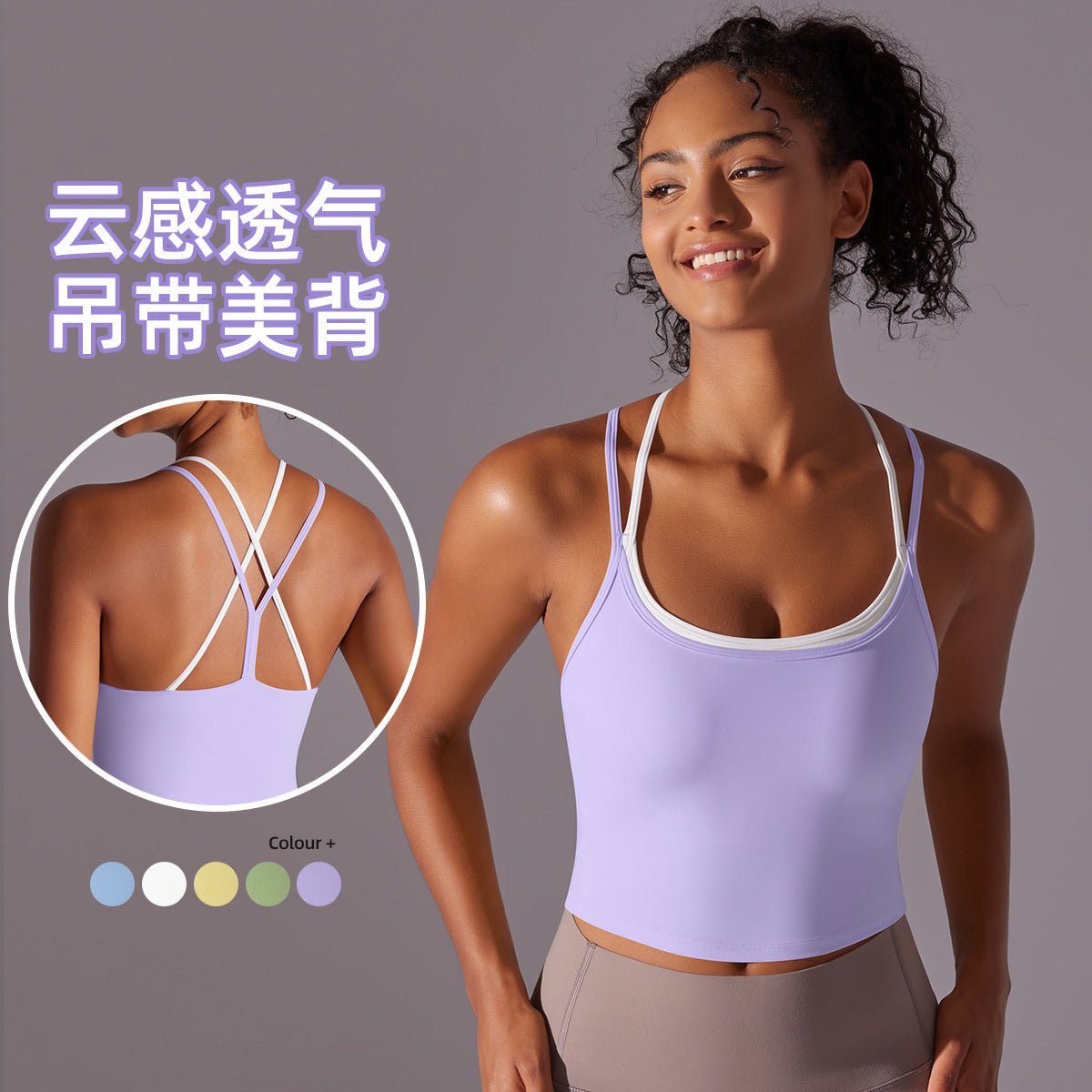 The Bare Bliss | Women's Seamless High - Neck Sports Bra - Negative Apparel