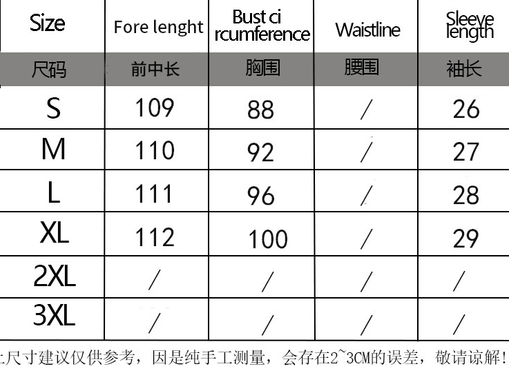 The Blossom Dream | Women's Floral Print One - Shoulder Puff Sleeve Maxi Dress - Negative Apparel