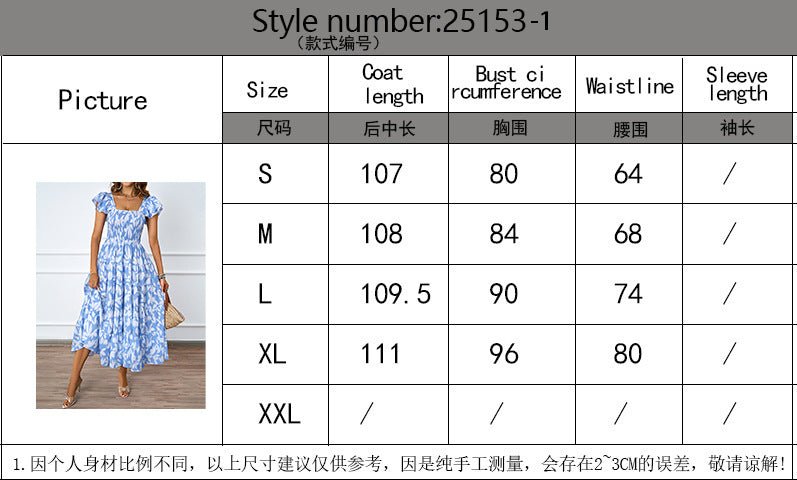 The Boho Reverie | Women's Floral Print Square Neck Ruffle Sleeve Maxi Dress - Negative Apparel