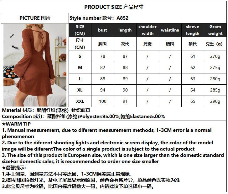 The Brown Bow | Women's Textured Halter Bow Horn Sleeve Midi Dress - Negative Apparel
