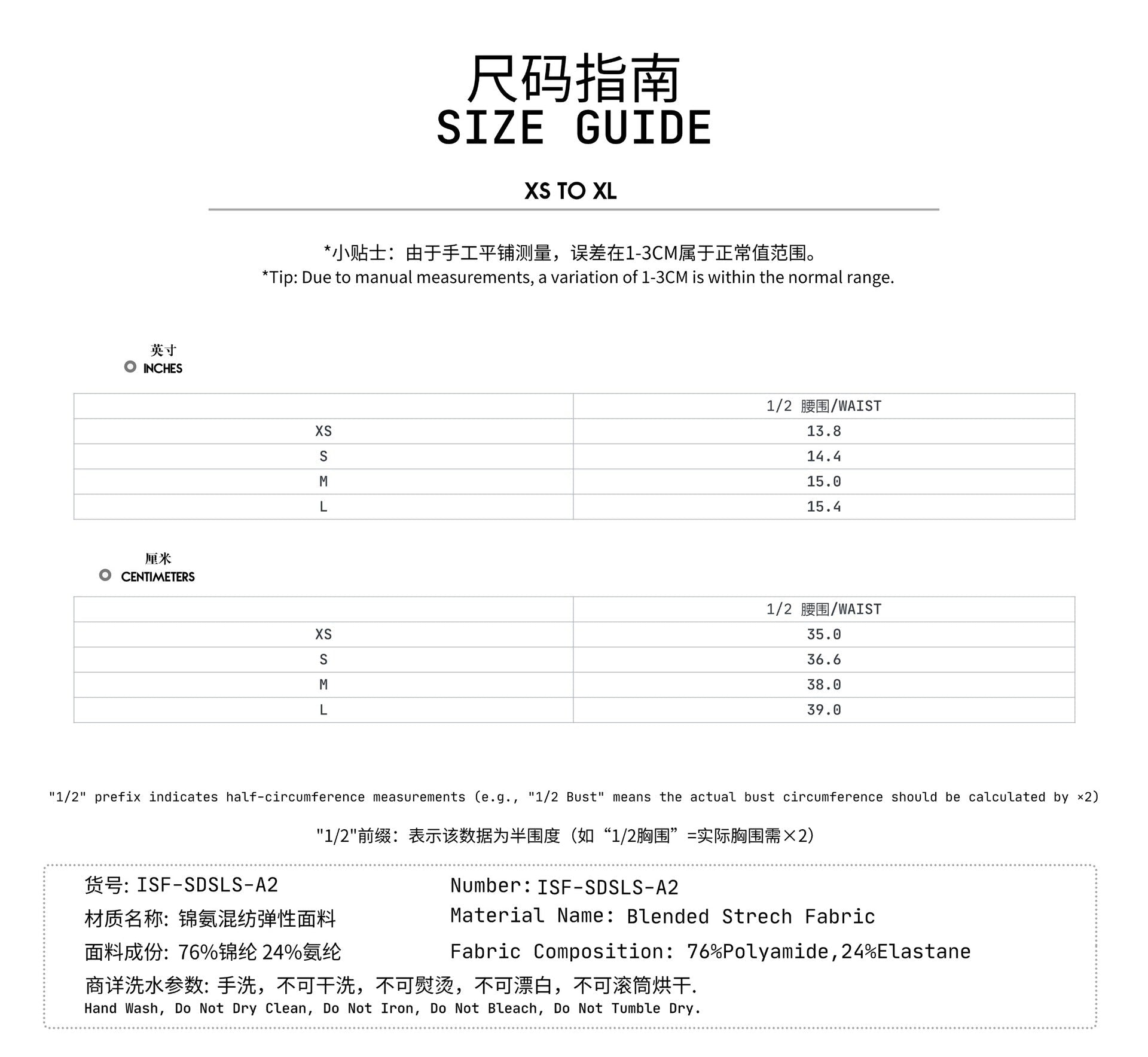 The Lace Dipped Thong | High - Stretch Snatched V - Cut Thong - Negative Apparel