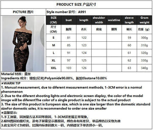 The Off - Shoulder Enchantment | Women's Lace Geometric Off - Shoulder Maxi Dress - Negative Apparel