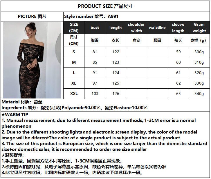 The Off - Shoulder Enchantment | Women's Lace Geometric Off - Shoulder Maxi Dress - Negative Apparel