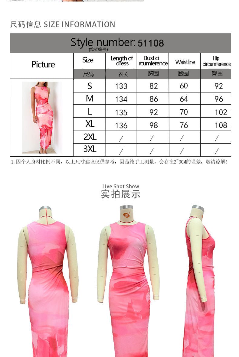 The Wild Elegance | Women's Animal Print Sleeveless High - Waist Maxi Dress - Negative Apparel