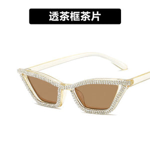 Triangular cat - eye diamond sunglasses – UV400 Full Frame Fashion Shades - Negative Apparel