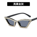 Triangular cat - eye diamond sunglasses – UV400 Full Frame Fashion Shades - Negative Apparel