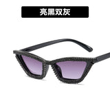 Triangular cat - eye diamond sunglasses – UV400 Full Frame Fashion Shades - Negative Apparel