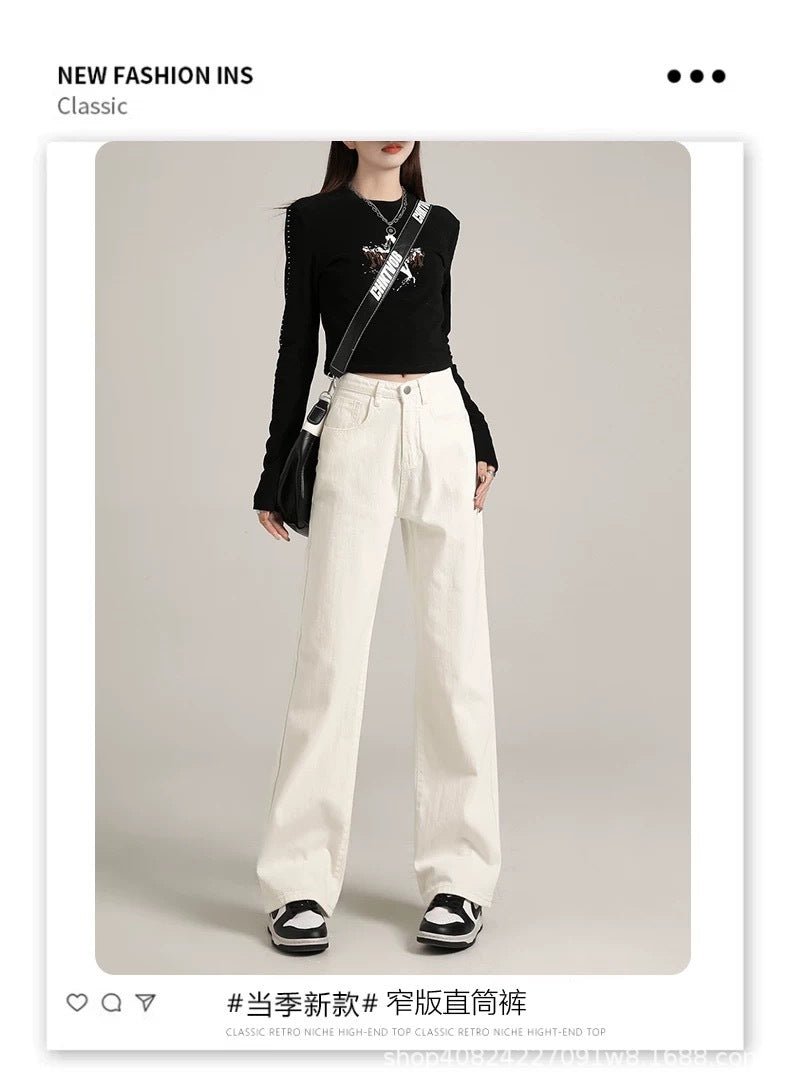 White Women’s High - Waist Wide - Leg Denim Jeans – Trendy Street Hipster Style with Button Detail | Autumn 2025 Collection - Negative Apparel