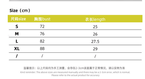 wind neck sling top tie - dye small vest tube top - Negative Apparel