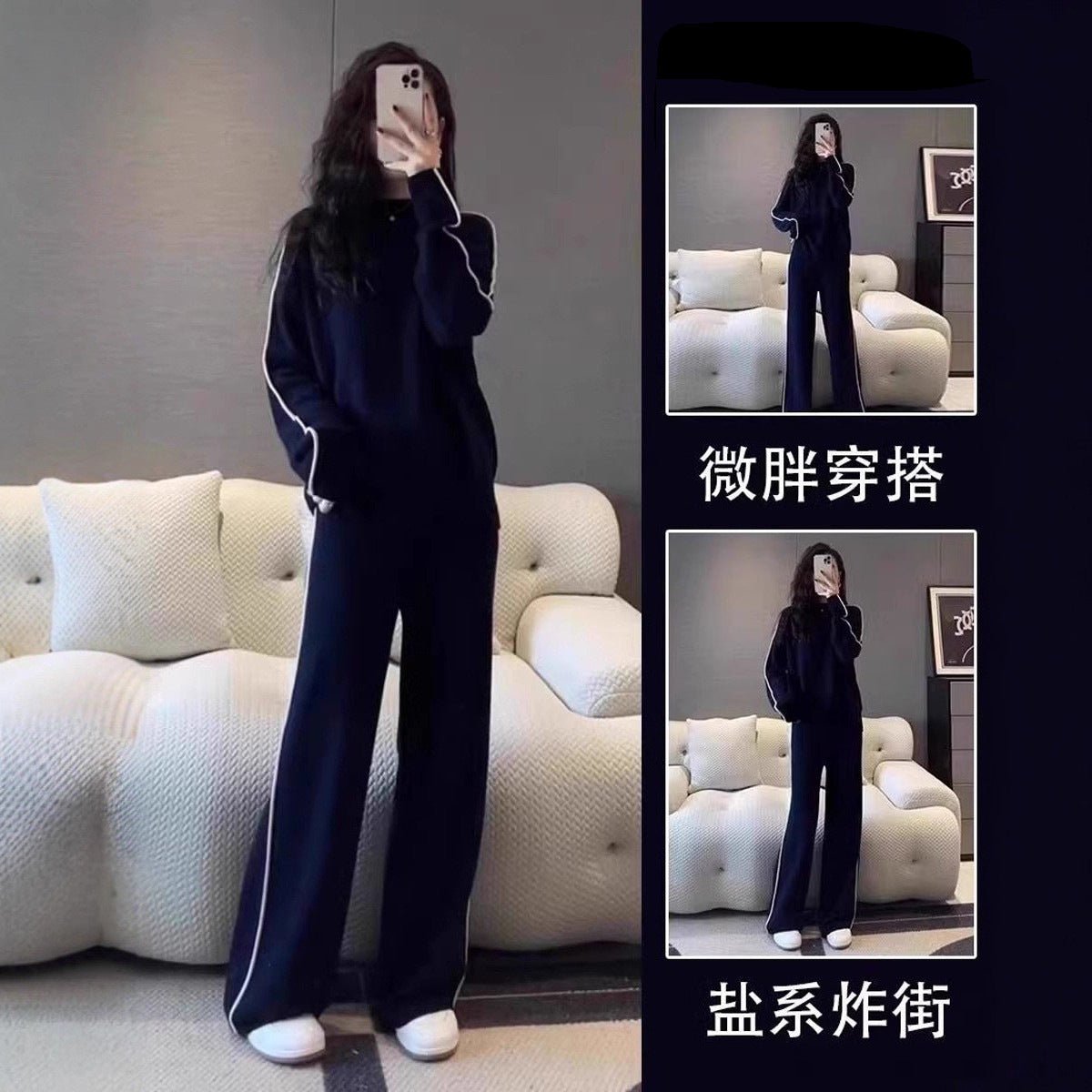 Women’s Casual Suit – Japanese & Korean Style, Autumn 2025, Long Sleeve Top Set - Negative Apparel