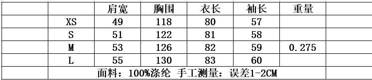 Women's Classic Loose Poplin Shirt - Negative Apparel