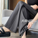 Women’s High - Waist Ice Silk Wide - Leg Pants | Pleated Urban Style Commuter Trousers - Negative Apparel