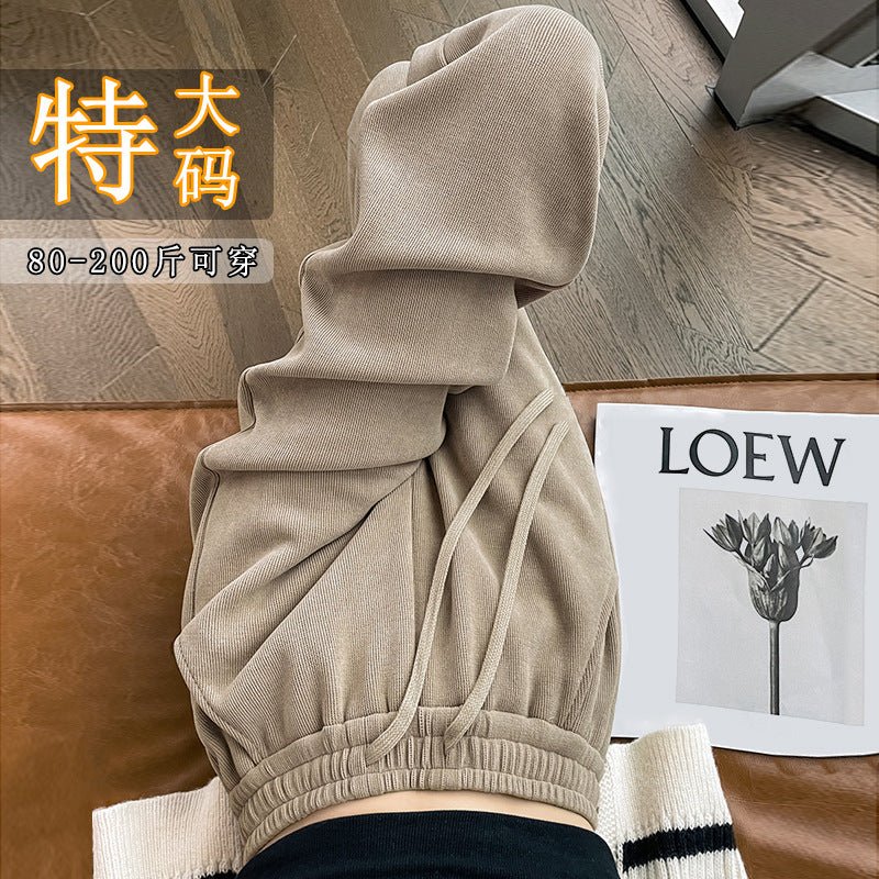 Women’s High - Waist Straight Casual Pants – Japanese & Korean Style, Wide - Leg Comfort | Autumn 2025 Collection - Negative Apparel