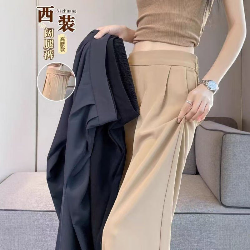 Women’s High - Waist Straight - Leg Dress Pants | Yarn - Dyed Street Style Trousers - Negative Apparel