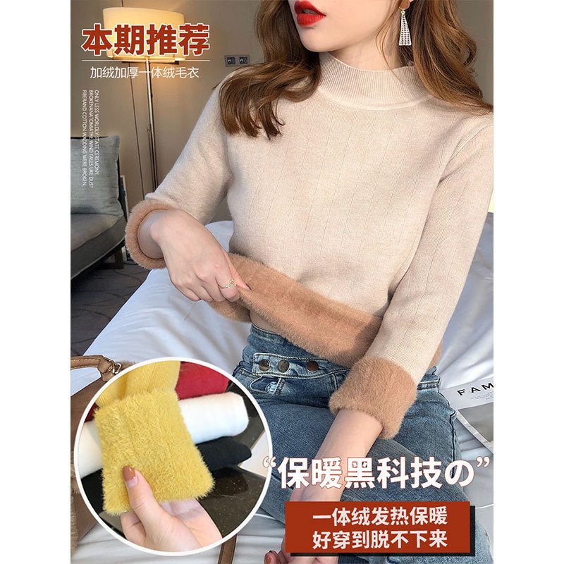 Women’s Integrated Fleece Semi - Turtleneck Sweater – Cozy Loose - Fit Pullover - Negative Apparel