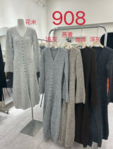 Women’s Long Wool Blend V - Neck Cardigan | Urban Commuter Style Knitwear Coat - Negative Apparel