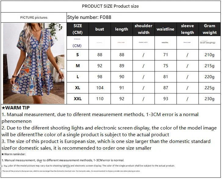 Women's retro flower print V - neck high - waisted bat sleeve vacation dress - Negative Apparel